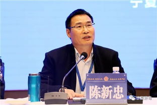 全國公安機關互聯網公安政務服務工作會在銀川召開，推進智慧警務與便民服務深度融合
